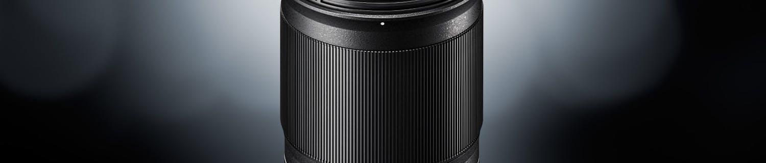 Nikon NIKKOR Z 85mm F1.8 S